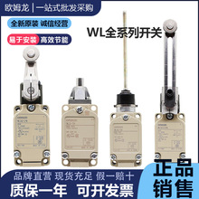 Wķԭbг_PWLCA2 WLCA12-N NJ -TH LD Q 2·λWLϵ