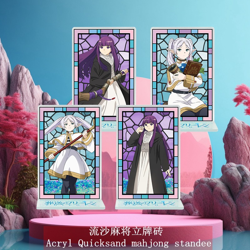 The Buried Fullerian Filenshutak Aura Acrylic Animation Surrounding Sand Mahjong Brick