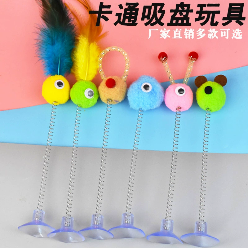 Перо Кошка Дразнить палку присоска Весна дразнить кошка игрушка качели Весна дразнить кошка палка дразнить кошка мех мяч