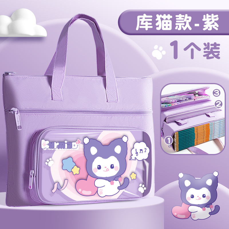 Bolsas de mano de estudiantes de primaria bolsas de estudio bolsas de estudio al por mayor bolsas de gran capacidad bolsas de mano de aprendizaje