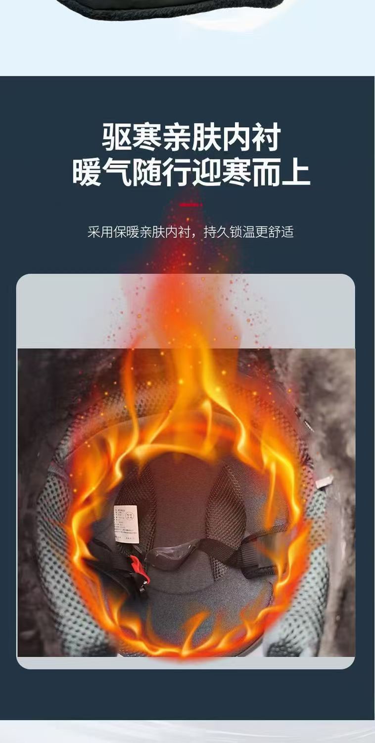 Foreign Trade Electric Vehicle Helmet Men's All-Season Universal Battery Motorcycle Helmet Women's Winter Warm Cycling Full-Face Helmet