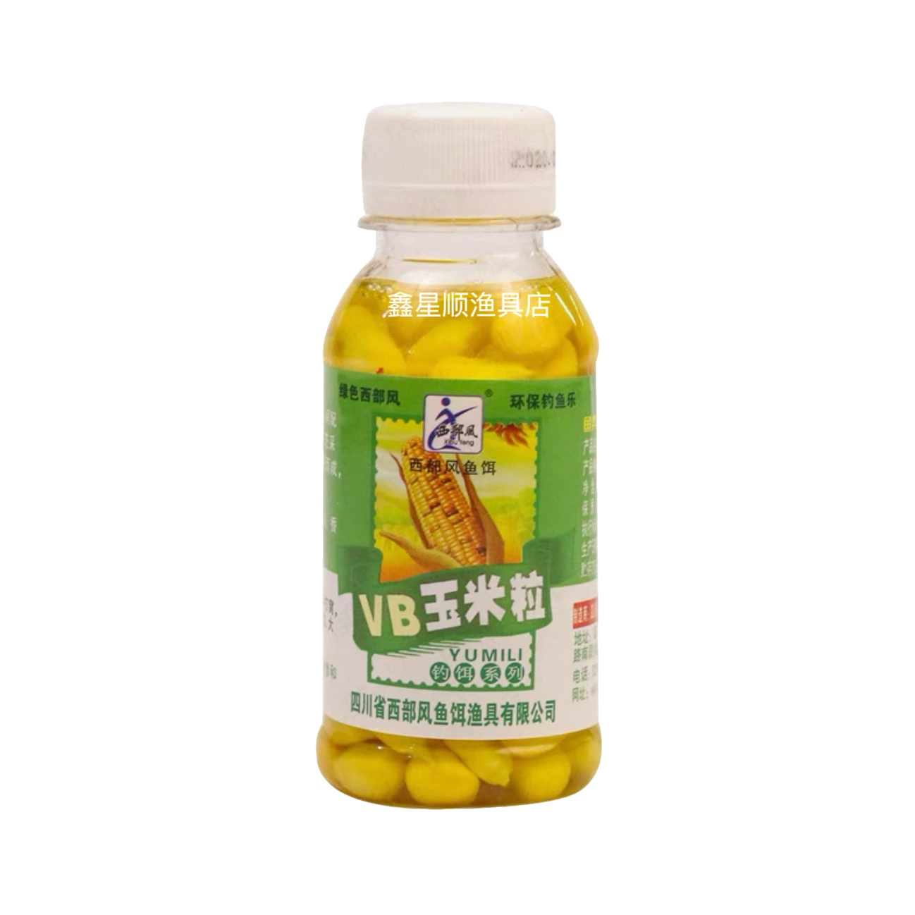 VB VB 100ml