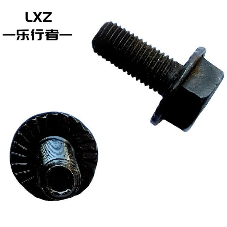 Manufacturer Sealed Bottom Bracket Nut, Screw, Mountain Bike Bottom Bracket Nut, Hexagonal Screw, Bottom Bracket Screw