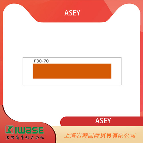 ASEY浅井工业，重型大型温度标签（不可逆）F30-70暖方型