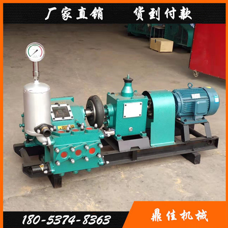 GPB-10变频三缸柱塞泵 卧式往复单作用泥浆泵 三缸泥浆泵耐腐