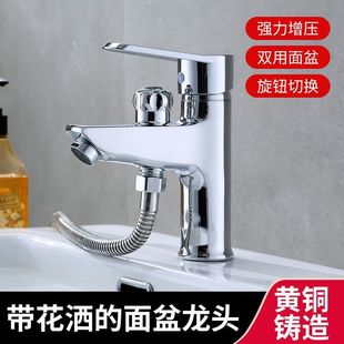 ̨������ˮ���^����ԡ�������bϴĘ��ϴ�������ˮ�p�û�ˮ�y����