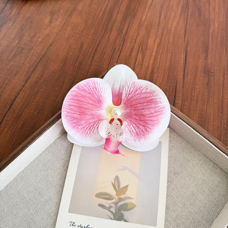 분홍색