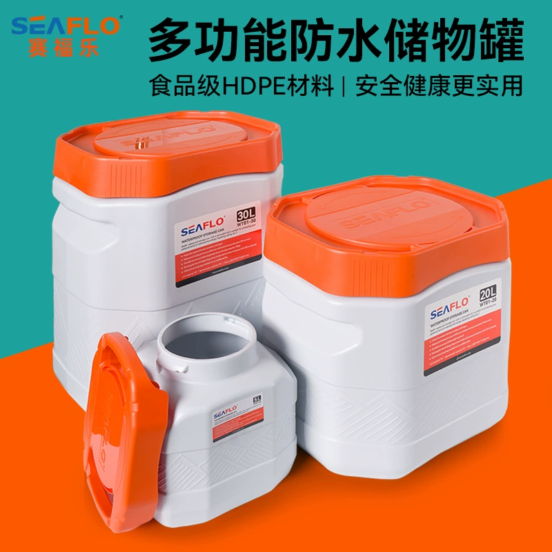 Многофункциональный водонепроницаемый резервуар для хранения SEAFLO, уличное ведро для пищевых продуктов, самоводное портативное автомобильное пустое ведро большой емкости