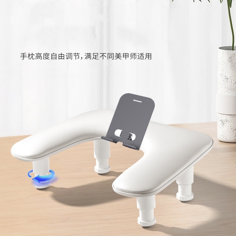 轻奢俄式美甲蝴蝶手枕套装U型倾斜手垫手托带手机支架跨境美甲店|undefined
