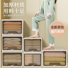 跨境抽屉式储物箱衣服化妆品收纳盒收纳抽屉家用收纳柜衣物收纳箱
