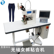 �����o�pŮѝճ�ϙC �o�p��ѝ���z��߅�C �|��һ�� ���M���g��Ӗ