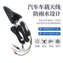 ���~���๦����܇�쾀FM+DAB+GPS+WIFI�ĺ�һ���􌧺��쾀�w����