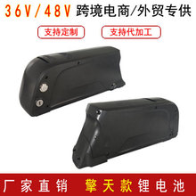 48V10Ah 14Ah������늳�36V늄�ɽ������܇18650�늳�