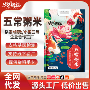 ��������5��һ����հ��b������2.5kg�b10�����l�|�����׬F؛���]