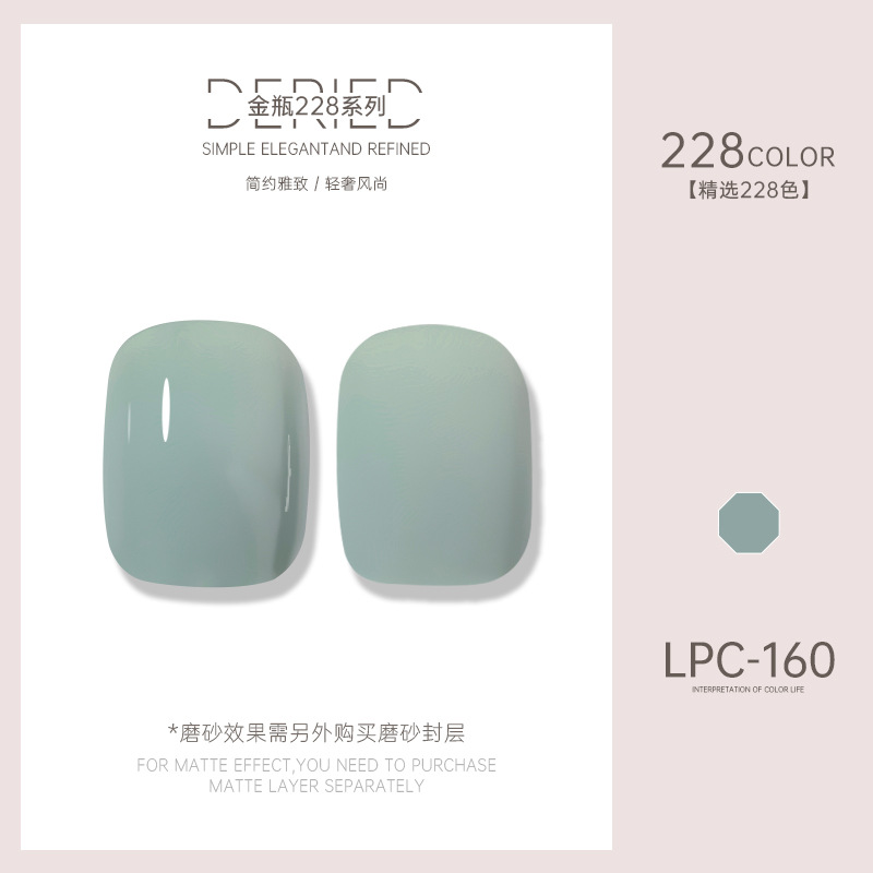 Esmalte de uñas transfronterizo al por mayor nuevo esmalte de uñas 228 colores de fototerapia esmalte de uñas esmalte de uñas color popular