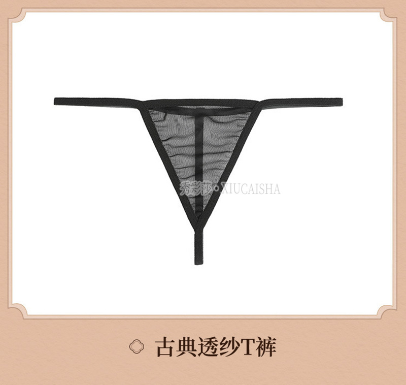 Sexy Chiffon Bellyband Pajama Set with Skirt and Thong, Sheer Mesh Roleplay Lingerie — detail image 14