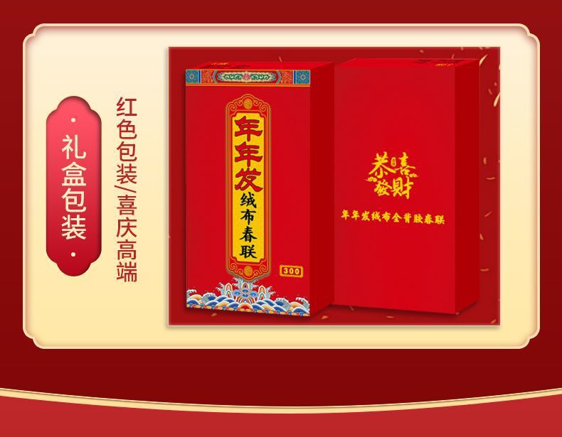 03785ef7-82af-4110-8e00-a239ec865e07.jpe