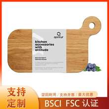 �羳���Ì�ľ�๦�ܲ˰�ˮ�����в˰匚���oʳ������¶�I��y��