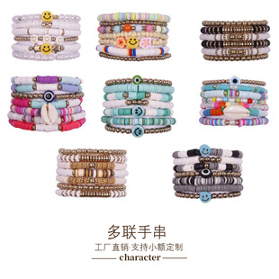 �羳�������Q���l�ִ��മ���b����������ɫӡ�ڰ��֭h���R�d