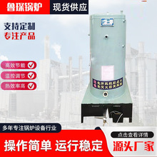 ��ʽ����ȼ�ⳣ��偠t�����Bֳȼú偠t�Bֳ��ůС��ȼú��ˮ偠t