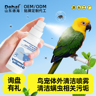 �W�^�\��������Һ��ȫ�����־����\����Ç��F�B�\��������