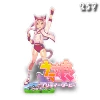 257