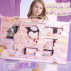 ビッグマック ギフトボックス ハンドブックセット 小学生文具セット ギフト 子供 女の子 DIY
