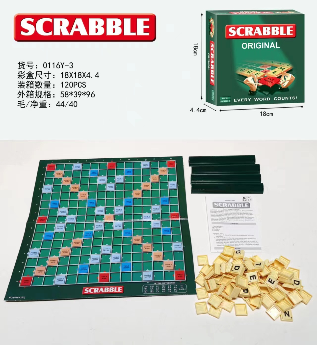 微信图片_20241020161857