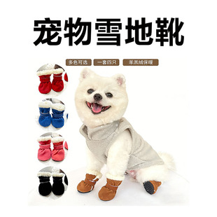 ܛ�׼ӽq����Ь��̩�ϲ�����ůѥ���҃��ﶬ��؈�乷��Ь���_��