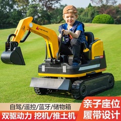 子供の掘削機のおもちゃの車は人の超大型の電動の土を掘ることができます。