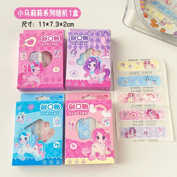 Little Ma Lily Series Random 1 Box
