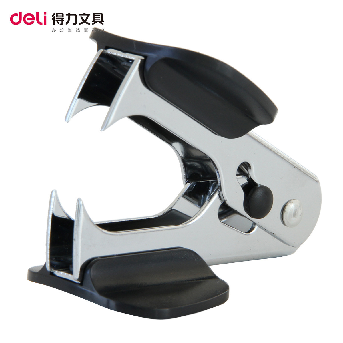 Deli 0231 staple remover mini small 10#12# staple remover office financial supplies stationery wholesale