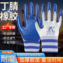 ��Ʒ��A218����ҽ��ͱ����׷�������͸��ά�޸ɻ�ũ�ù�������
