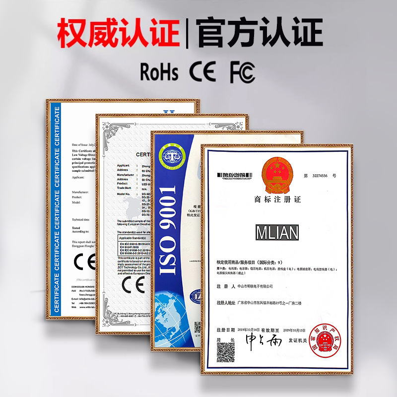 明联超薄LED开关电源长条线性灯带变压器220V转12V24V灯箱电源|undefined