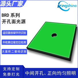 光学机具;自动化控制