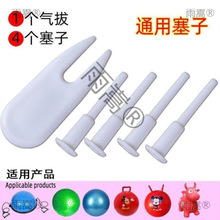 �٤�������٤����������R�����٤��������Κ������ͨ��