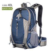 �羳40L�����p�米��2025���¿��ɽ���T�б������а��������