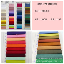 T400СţNPUĤﶬ޷ɿ˷ϊA\ӷȫ]ͺϲ