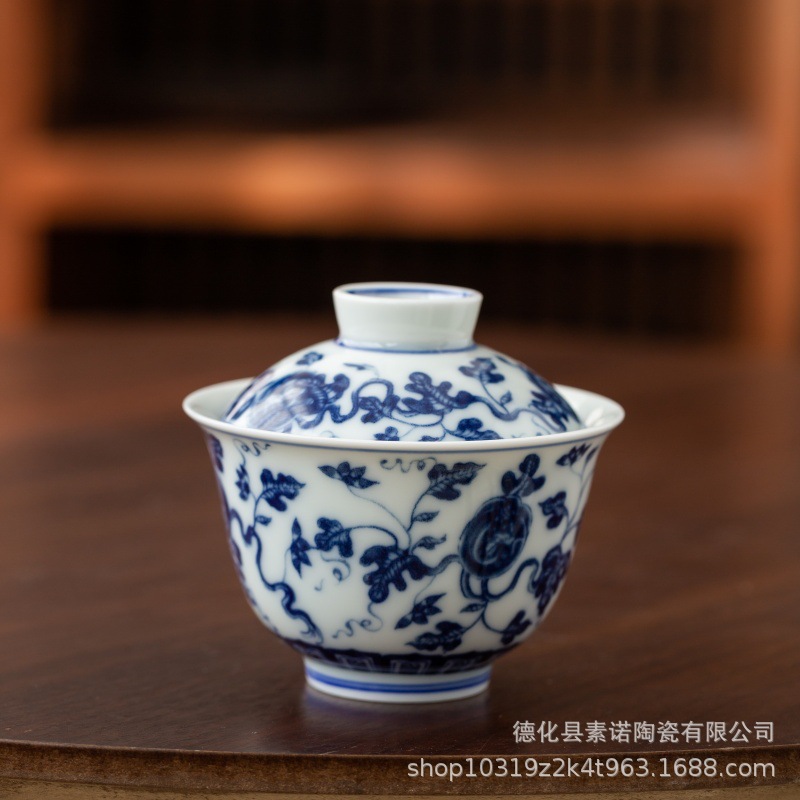 수확
