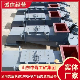 矿山施工设备;其他救生器材;矿业输送设备