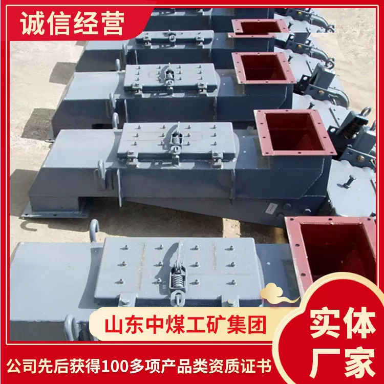 GLD系列带式给料机现货速发GLD带式给料机供应现货给料机