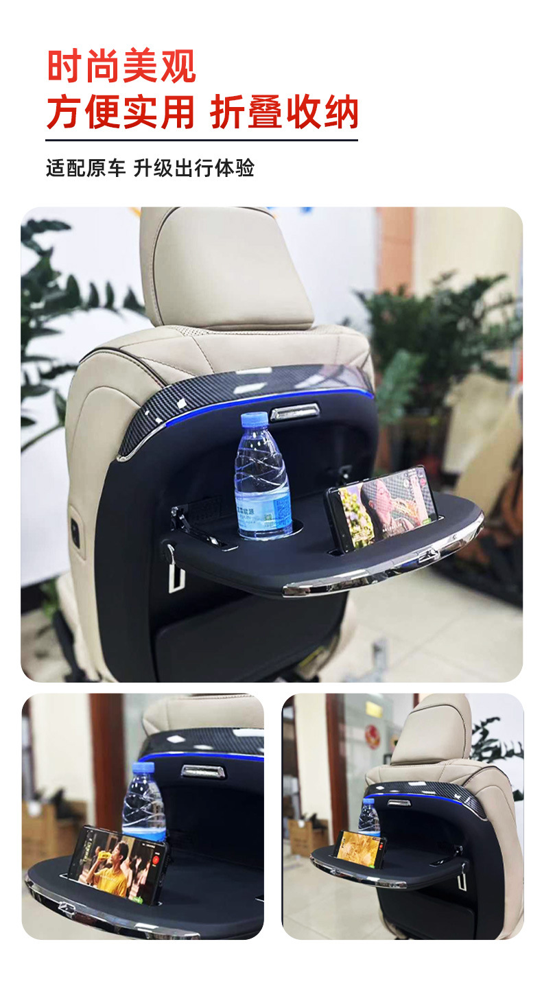 Suitable for Alfa 40 Series Car-Mounted Small Folding Table, Multi-Functional Storage Cup Holder, Ambient Light, Wireless Charging