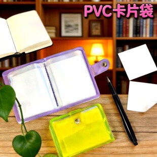 PVC��Ƭ�� ͸��ĥɰ��Ƥ���C���o�׷����y���Α��C�����°��ܷ��