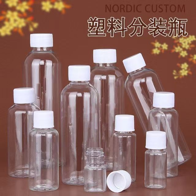 小口密封液体ボトル10 30 60 100ml透明プラスチックボトル白蓋サンプルpet分注ボトル|undefined