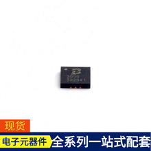 PL3050 QFN-13(3x3.5) PIC16F18855T-I/SS PIC14000-04/SS PIC12