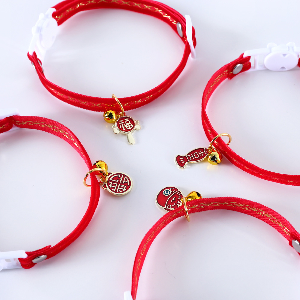 Mascotas de Año Nuevo collar perro gato collar de terciopelo campana de oro cuerda roja para atraer la riqueza seguridad antiasfixia collar cadena