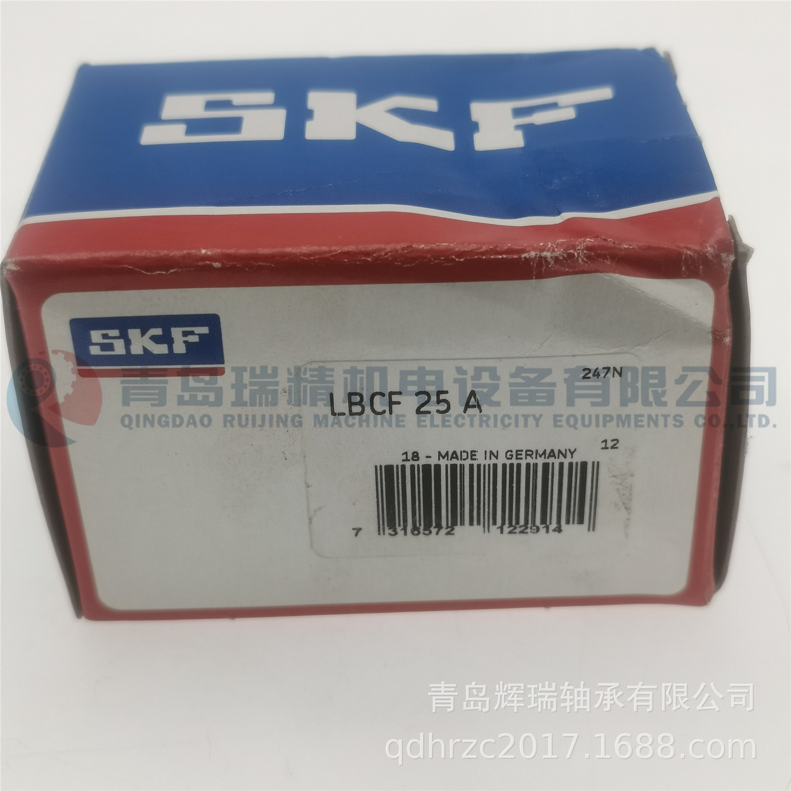 SKF LBCF25A.jpg