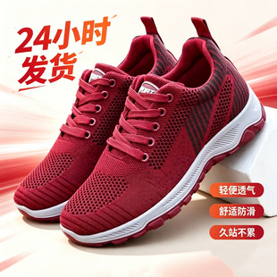 ����Ь���l�����¿�����Ь���m������ܛ���ܲ�Ь������H�\��Ь
