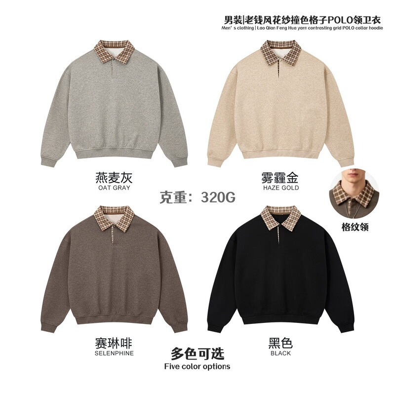 Chinese-American style autumn and winter new trendy brand heavy weight old money style color-blocked plaid POLO shirt sweatshirt 320G half-zip men's fashion Chinese-American style autumn and winter new trendy brand heavy weight old money style color-blocked plaid POLO shirt sweatshirt 320G half-zip men's fashion