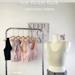 多用途ママスタイルシームレス固定大型綿パッドノンワイヤーシンプルプラスファットサイズワイドショルダーベスト女性用背中の美しい下着